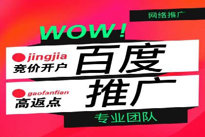 时尚品牌如何通过SEM服务扩大市场份额